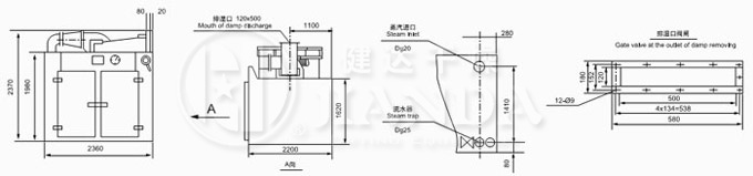 CT-II型烘箱尺寸示意图